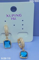 Серьги Xuping