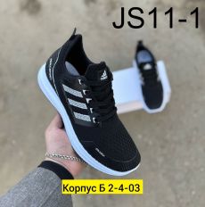 1421/2606.154