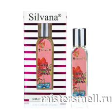 Ручка 18 мл. Silvana W358 Gucci Flora Gorgeous Gardenia Limited Edition