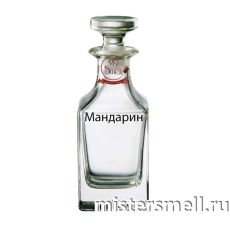 Масляные духи Lux качества Черешня 100 ml