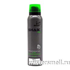 Дезодорант Shaik M125 Hermes Terre d