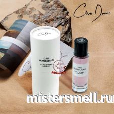 Fragrance World Clive Dorris Collection - Gris Montaigne 30 ml
