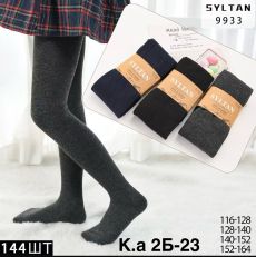 Детский колготки Качества хорошие Фирма Syltan Состав Хлопок