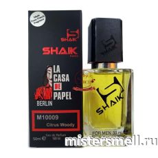 Элитный парфюм Shaik La Casa de Parel Berlin M10009