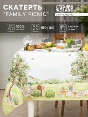 Скатерть Этель Family picnic, 150×180 см +/-3 см с ВГМО, 100% хлопок, саржа 190 г/м²