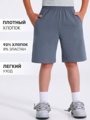 544660 Апрель Шорты темно-серый