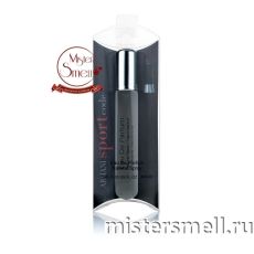 Мини блистер 20 мл. Giorgio Armani Code Sport for Men