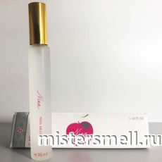 Ручка жен. 35 мл. Nina Ricci Nina