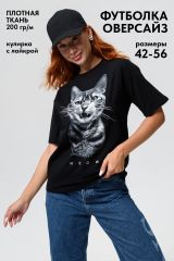 538741 Натали Футболка кот+черный