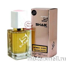 Элитный парфюм Shaik W10.006 Paco Rabanne Olympea