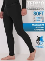 463590 Polar Wolf Кальсоны черный