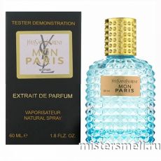 Мини тестер арабский 60 мл Blue Yves Saint Laurent Mon Paris