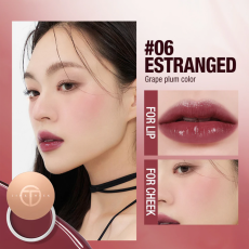 Блеск для губ и щек O.TWO.O Увлажняющий № 6 Estranged