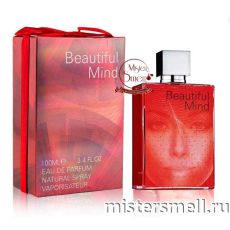 Fragrance World - Beautiful Mind NEW, 100 ml