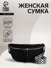 Сумка женская на молнии, цвет чёрный