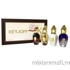 Набор мини Xerjoff Perfume 4 по 30 ml