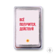 Фраза 1 (140 гр)