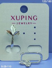 Серьги Xuping