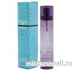 Ручки 80 мл. Versace Eau Fraiche