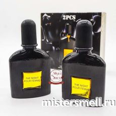 Парфюм Lovali The Night Pour Femme 2x50 ml