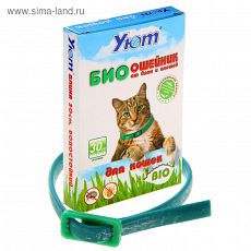 193674 Био-ошейник для кошек "Уют" от блох (длина 30 см)