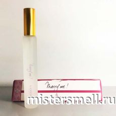 Ручка жен. 35 мл. Lanvin Marry Me