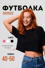 546541 Натали Футболка черный