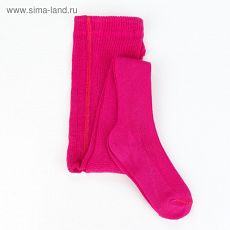 3945345 Колготки детские цвет розовый, рост 104 см