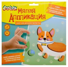 Аппликация мягкая ЭВА Каляка-Маляка КОРГИ 20х20 см 3+