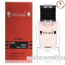 Элитный парфюм Silvana U125 Escentric Molecules The Beautiful Mind Series
