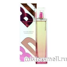 Rasasi - Kun Mukhtalifan Women, 100 ml