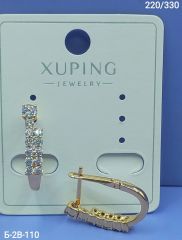 Серьги Xuping