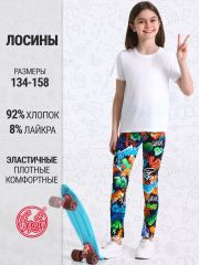 516873 Апрель Легинсы яркие надписи на черном