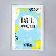 Набор пакетов фасовочных, 500 шт., 30 х 40 см, 8 мкм 9096853