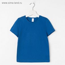 4961995 Футболка детская, цвет синий микс, рост 128 см