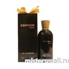 Fragrance World - Edition Oud, 100 ml