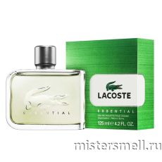 Высокого качества 1в1 Lacoste - Essential, 125 ml