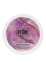 802-002 Крем мусс с феромонами ориентальный 200 мл Desire