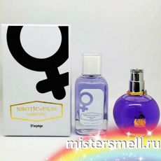 NROTICuERSe Narkotic VIP - Lanvin Eclat D