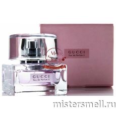 Высокого качества 1в1 Gucci - Eau de Parfum II, 75 ml