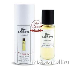 Тестер супер-стойкий 44 мл В ТУБЕ Lacoste Pour Femme
