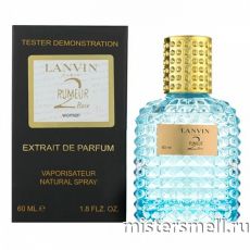 Мини тестер арабский 60 мл Blue Lanvin Rumeur 2 Rose
