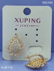 Серьги Xuping