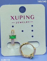 Серьги Xuping