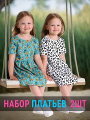 544653 Апрель Платье лисички на серо-зеленом+черный леопард на белом