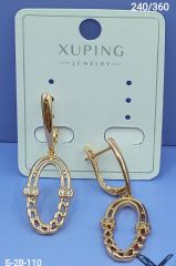 Серьги Xuping