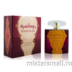 Ard Al Zaafaran - Romancea, 100 ml