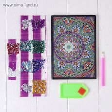 4732095 Алмазная вышивка на блокноте «Восхитительный узор» 50 стр