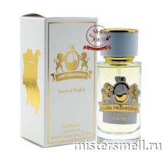 Элитный парфюм Lion Francesco Scent of Sophia for Women