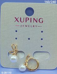 Серьги Xuping